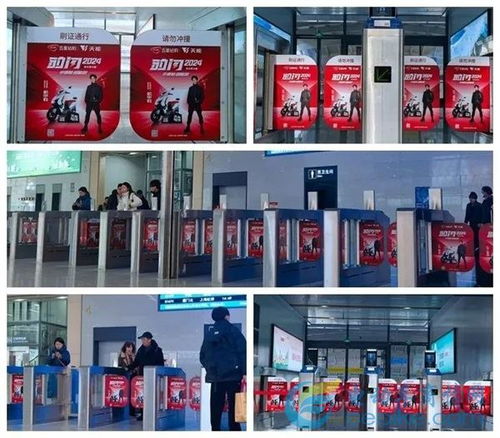 豹閃2024,持續(xù)高擎發(fā)展 五星鉆豹重慶智慧綠色電動車產業(yè)基地項目盛大開工