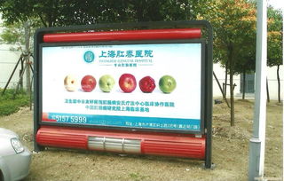 哈密廠家直銷(xiāo)led燈光廣告滅蚊燈箱