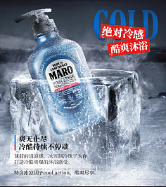 卓越體驗(yàn)，觸手可及 探索[產(chǎn)品名]的無限可能