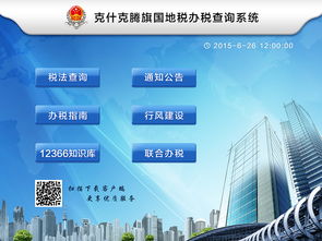 平面設(shè)計與UI設(shè)計在咨詢策劃服務(wù)中的融合與價值